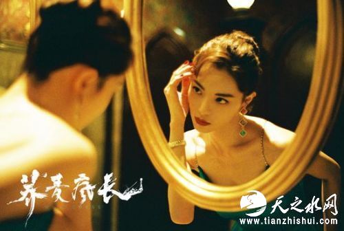 《荞麦疯长》钟楚曦