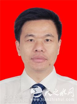 许永锞任钦州市委书记 王革冰另有任用(图|简历)