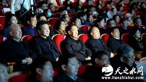 河南省副省长戴柏华等领导亲临首映礼现场