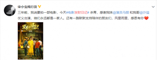 微信图片_20191227095250