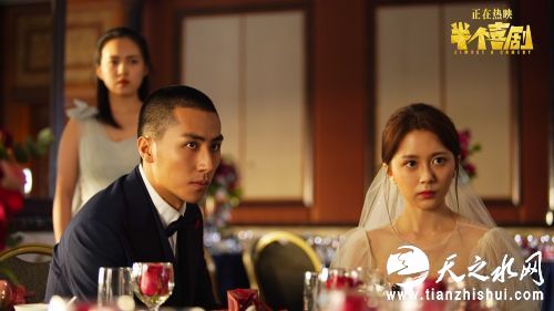 郑多多和高璐神情严肃