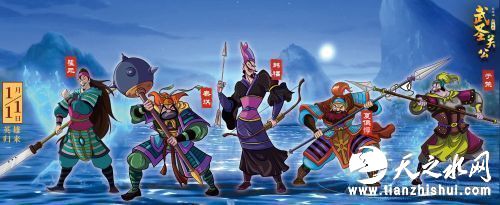 勇者无敌版海报