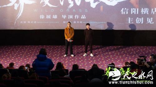 235d34bdj00q3ctc600ksc001hc00u0c