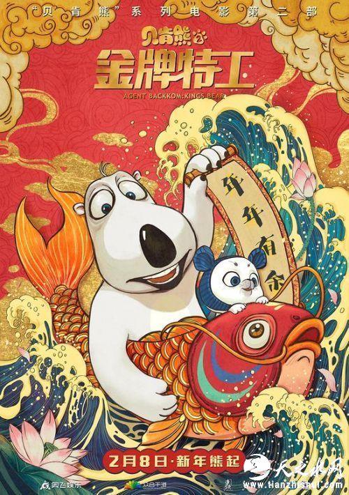 6077d6aaj00q3cuym01jgc000rr013ec