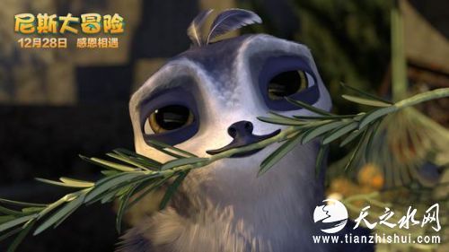 c3d77ceej00q3gjzn00p3c003y80280c