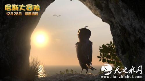 6ff9859cj00q3gjzn00itc003y80280c