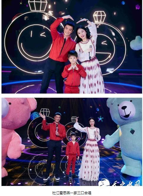 360截图20200102142256746