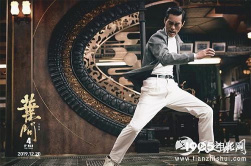 20200102092350213559_watermark