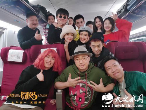 徐峥和短视频博主合影