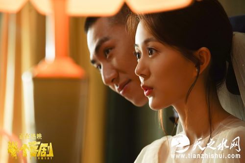 郑多多和高璐期待婚礼