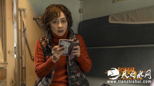 黄梅莹若有所思