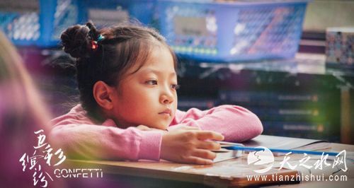 31caab5741e34e888b04f23b4705ffef