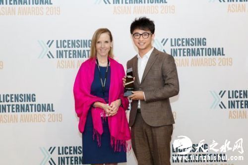 &ldquo;熊出没&rdquo;荣膺2019亚洲授权业卓越大奖