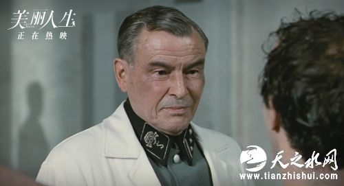 剧照4：医生猜谜