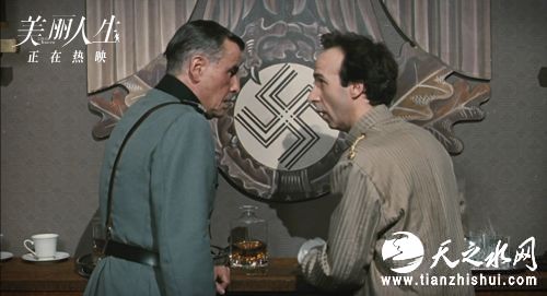 剧照5：圭多像医生求助