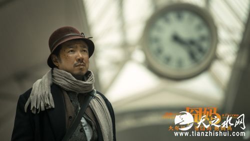 徐峥在异国车站