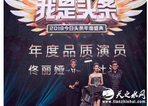 360截图20200109142834448