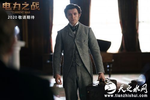 &ldquo;荷兰弟&rdquo;饰演爱迪生的超级助手