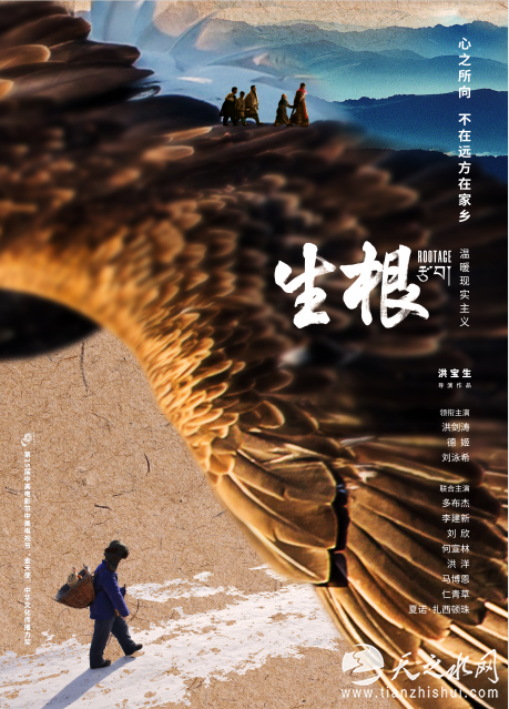 f7d590ea3f74490b9dbe16aea8626310