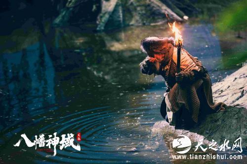 《龙脉&middot;八幡神域》顺利杀青 (6).jpg