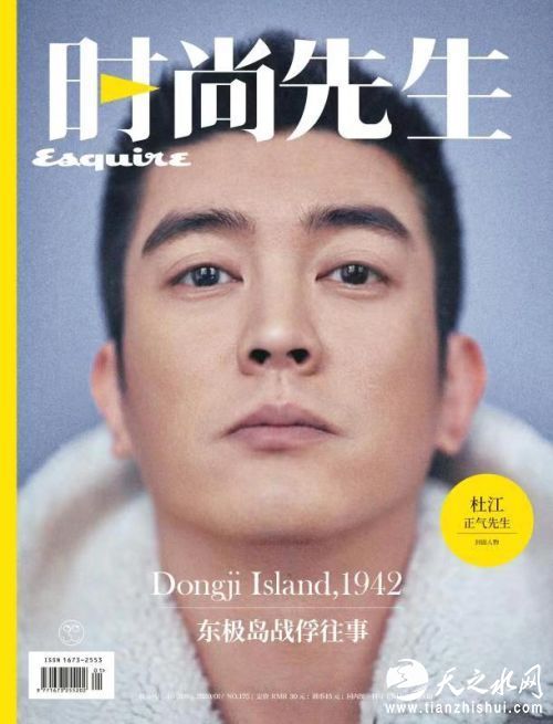 4bb389ee725d406157604cd10d3eac45