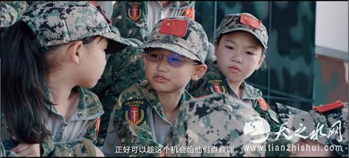《超级少年训练营之终极对决》即将上映 献礼春节