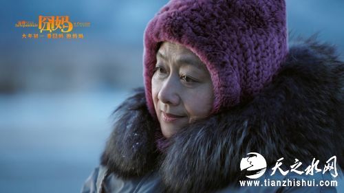 黄梅莹若有所思