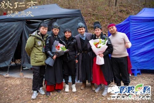 狄仁杰之焚天异火