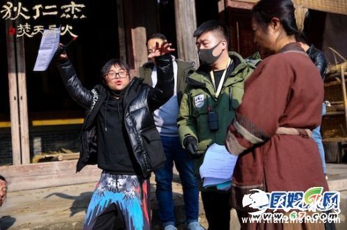 狄仁杰之焚天异火