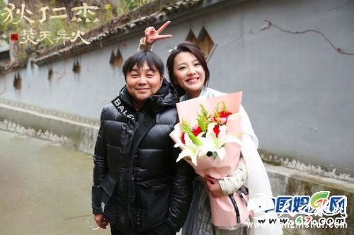 狄仁杰之焚天异火