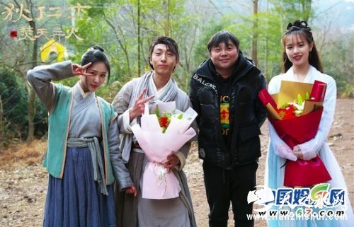 狄仁杰之焚天异火