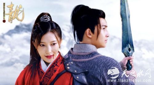 《异星战甲之青龙》定档大年初一 傲娇小青龙对战史前巨兽引期待