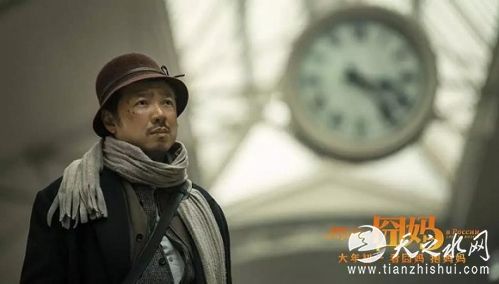 电影《囧妈》剧照