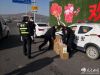 截至目前，警务保障室共计发放口罩4693只，消毒液530升，酒精300升，手套4866双，护目镜48副，防护服97套，测温仪7个，洗手液100瓶，喷壶55个。