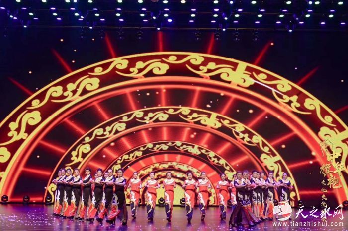 微信图片_20200928005440