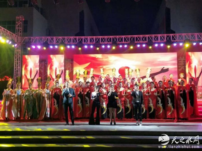 微信图片_20200928005819