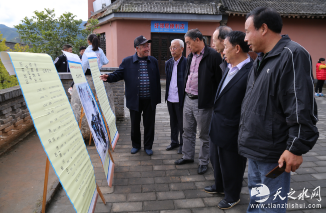 )0W)I]4[`0NGSDJSF1JU})U