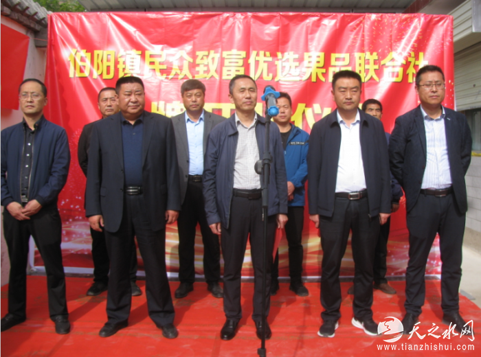 S}E@YKWG4L379H1GHH}J150