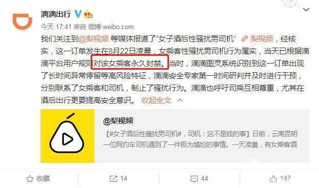 82db8896935648e496fe7ced880e12c5