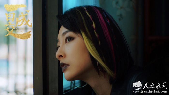 电影《一日成交》今日上映5