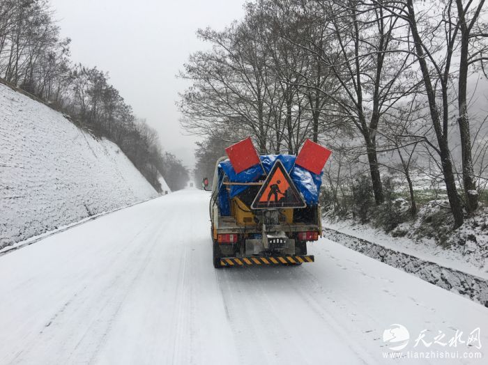 nEO_IMG_机械撒布防滑料