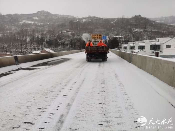 nEO_IMG_人工撒布防滑料