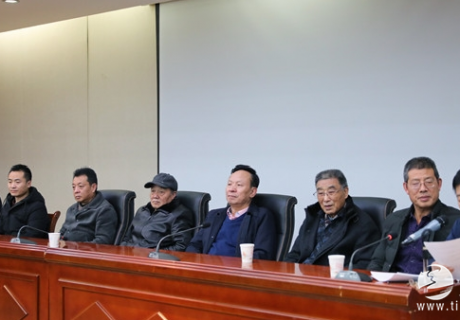 天水市收藏鉴赏协会召开第三届会员大会    刘天泉连任会长 