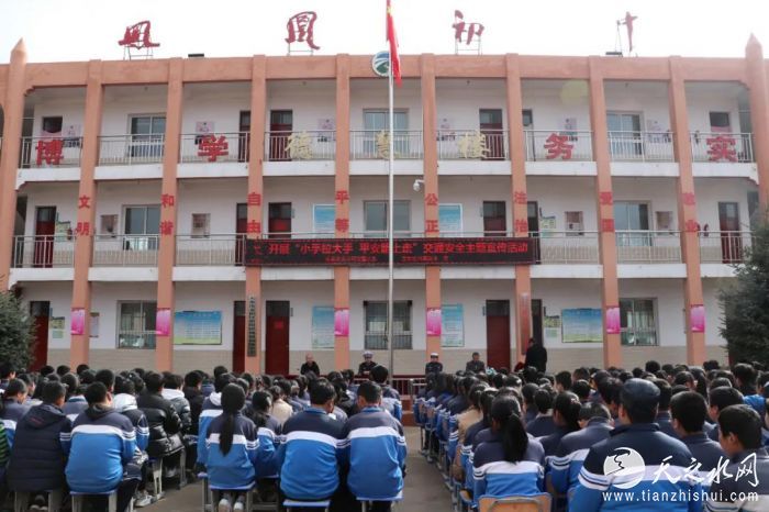 微信图片_20210315182658