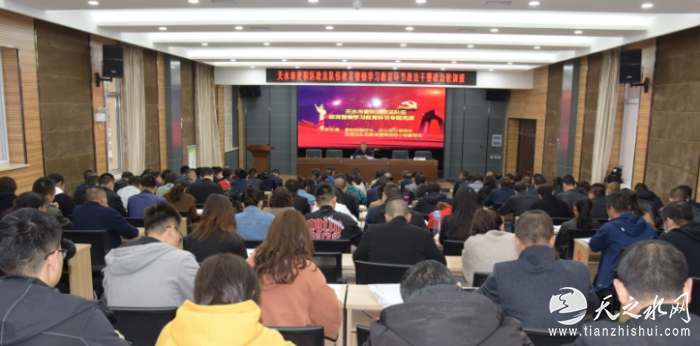 O2524BEE(QD29G}F_Y8B~FM