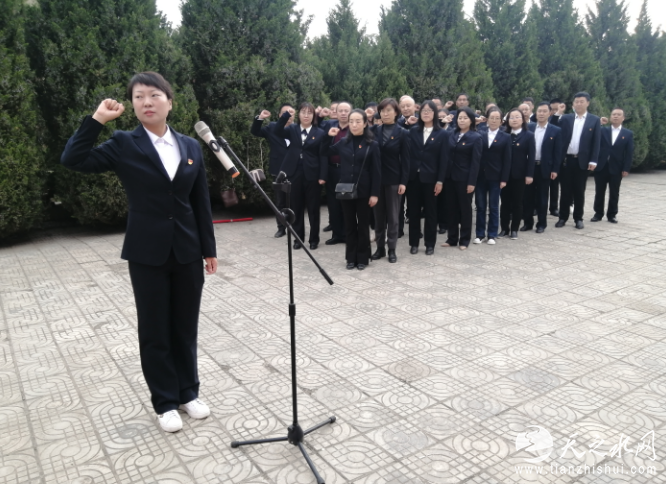 ETNOFT34WCQ_6Q2E`P[BPKD