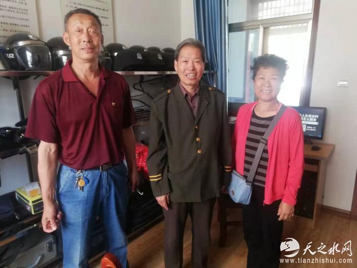 微信图片_20210602112246