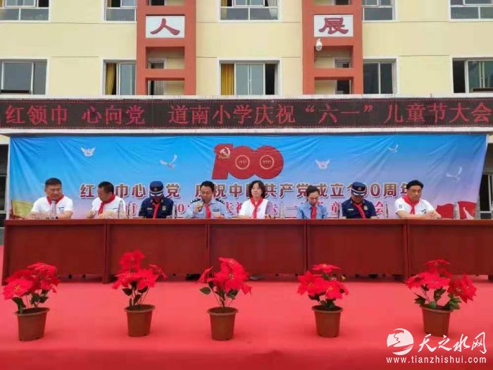 微信图片_20210602112204