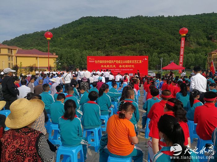 nEO_IMG_微信图片_20210630202128