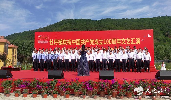 nEO_IMG_微信图片_20210630202241